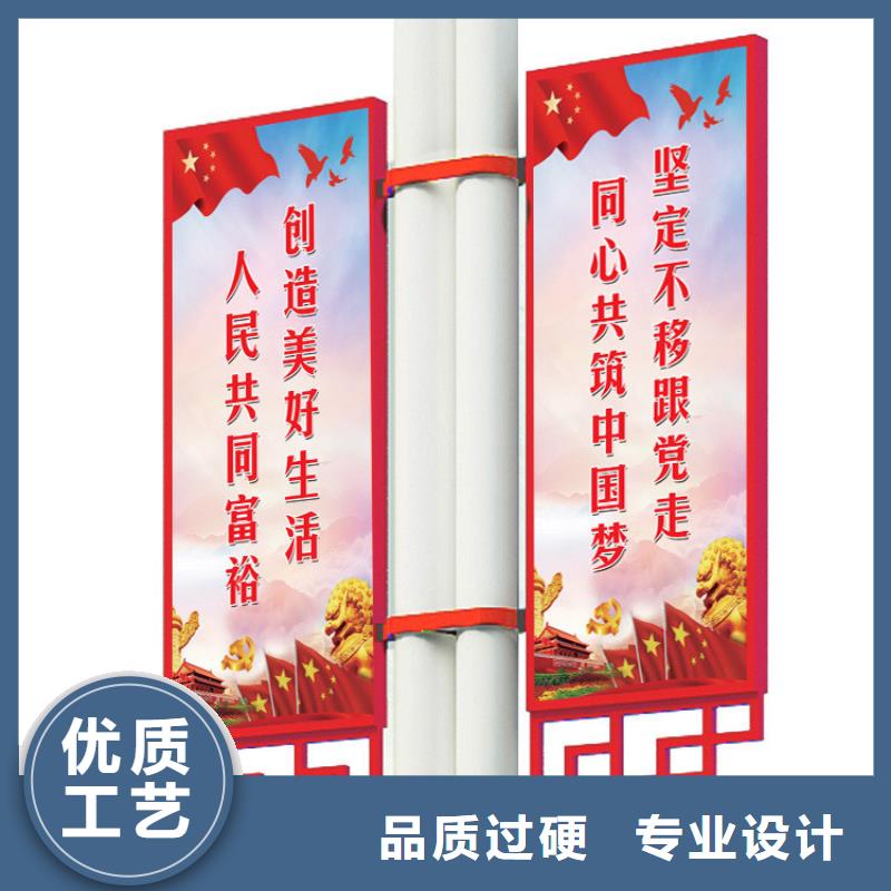 灯杆灯箱太阳能候车亭源头厂家