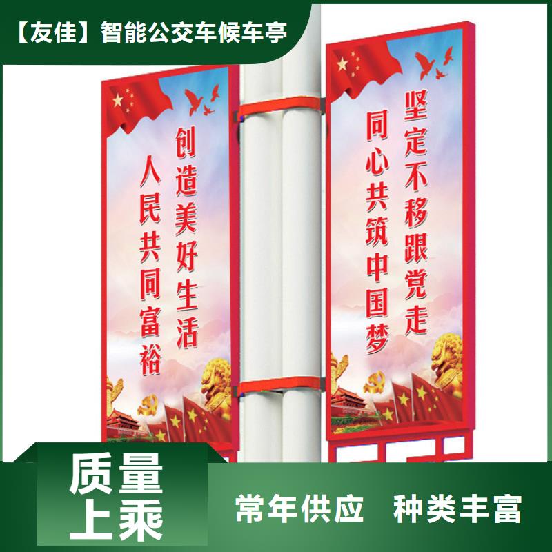 燈桿燈箱【仿古候車亭】支持定制