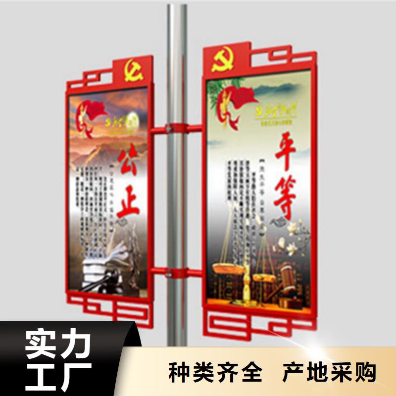 燈桿燈箱【換畫燈箱】0中間商差價(jià)