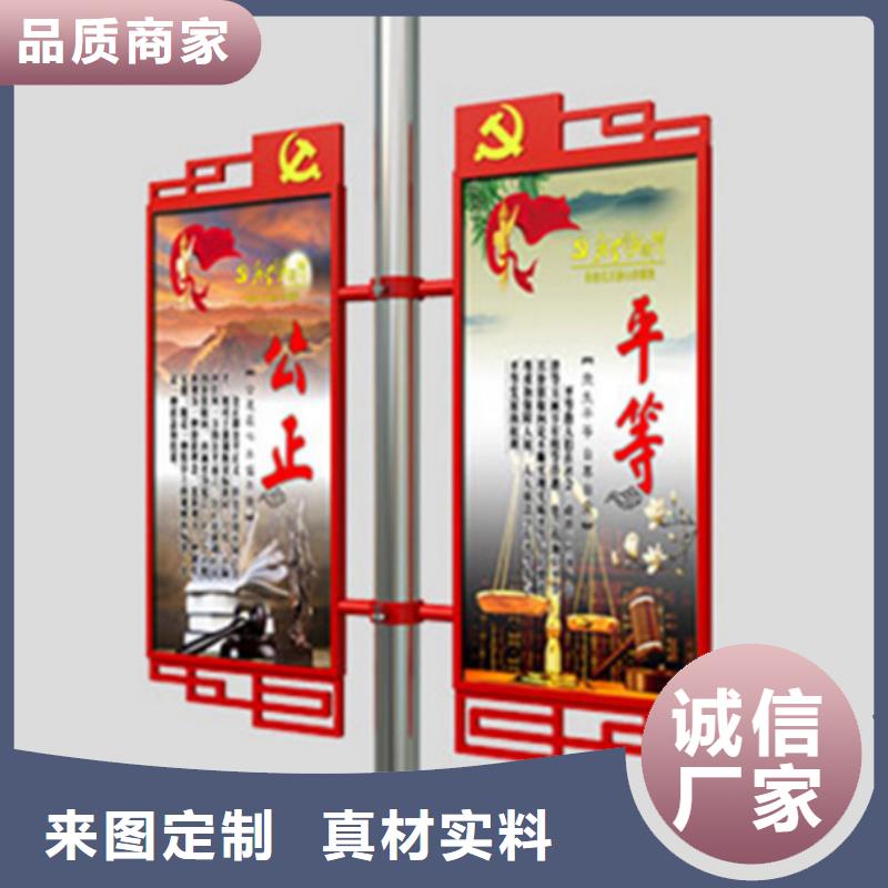 燈桿燈箱【換畫燈箱】0中間商差價(jià)