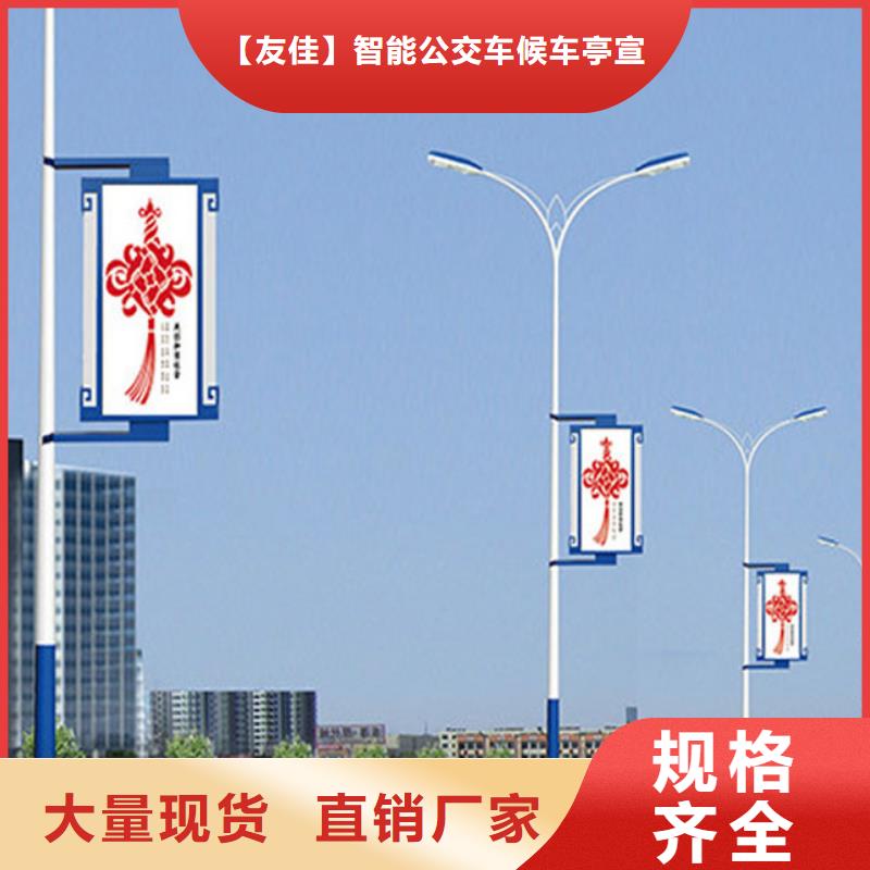燈桿燈箱校園閱報欄多年行業(yè)積累