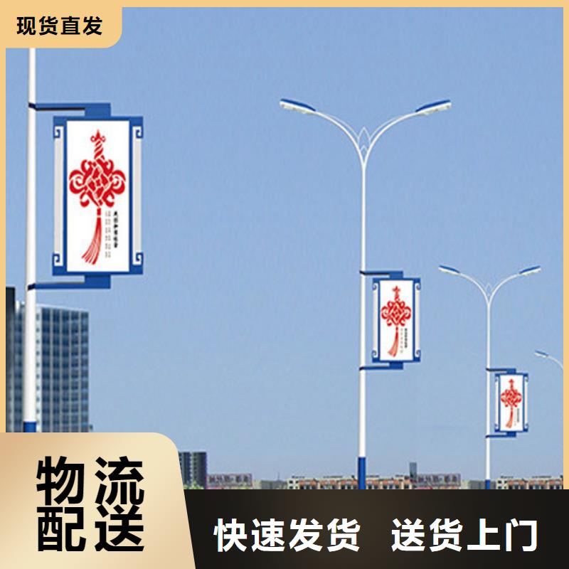 燈桿燈箱全國發(fā)貨