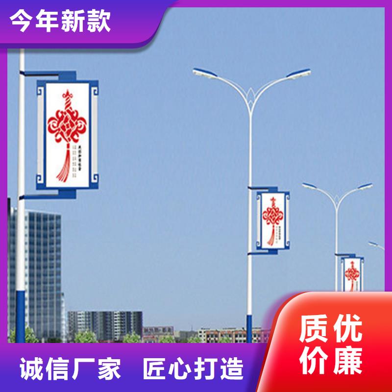 燈桿燈箱【換畫燈箱】0中間商差價(jià)