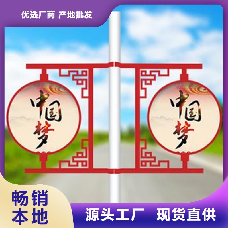 灯杆灯箱太阳能候车亭源头厂家