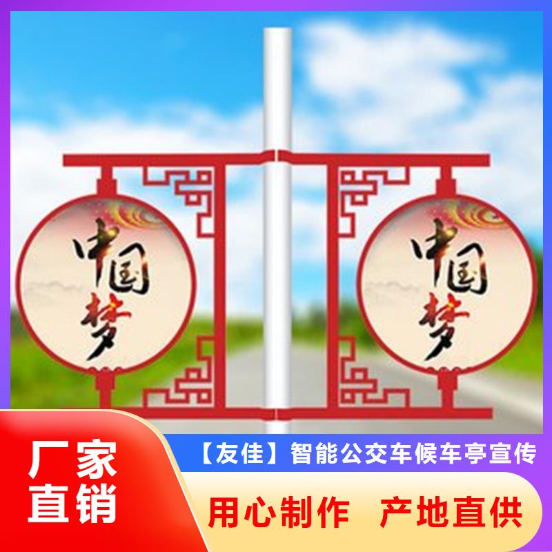 燈桿燈箱校園閱報欄多年行業(yè)積累
