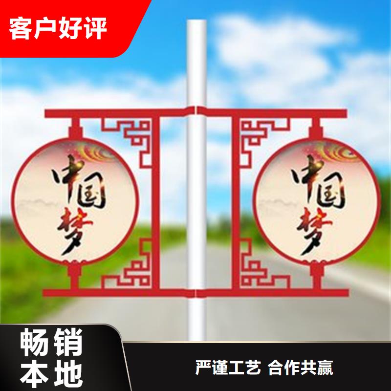 燈桿燈箱【換畫燈箱】0中間商差價(jià)