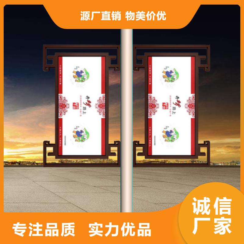 燈桿燈箱校園閱報欄多年行業(yè)積累