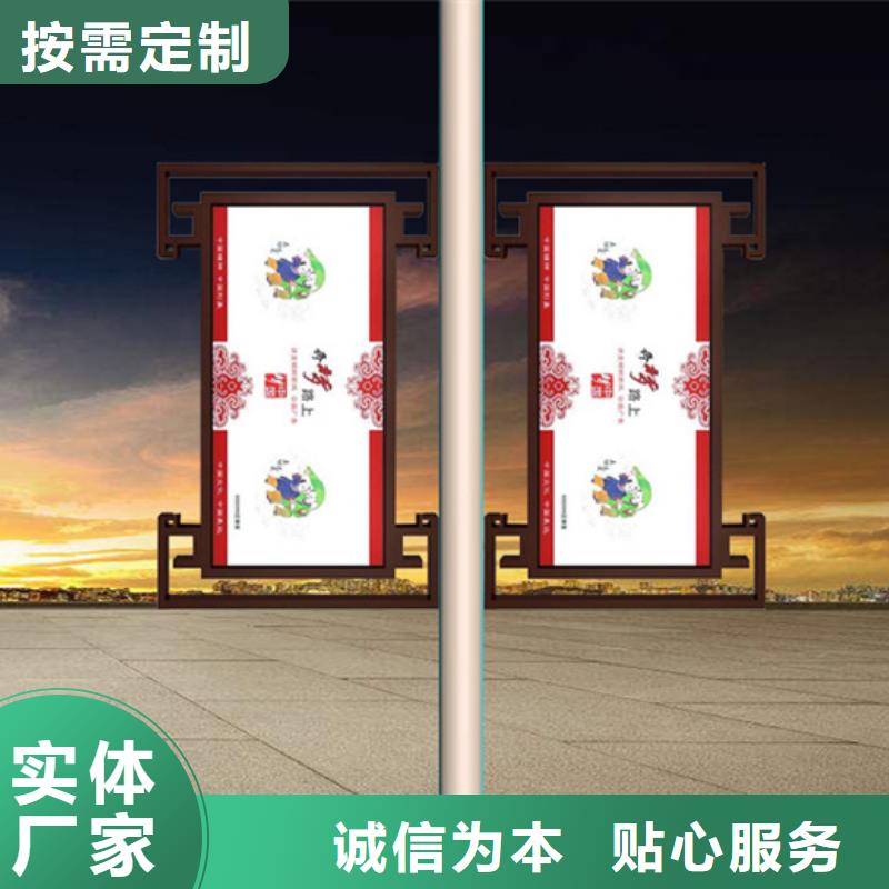 燈桿燈箱【換畫燈箱】0中間商差價(jià)