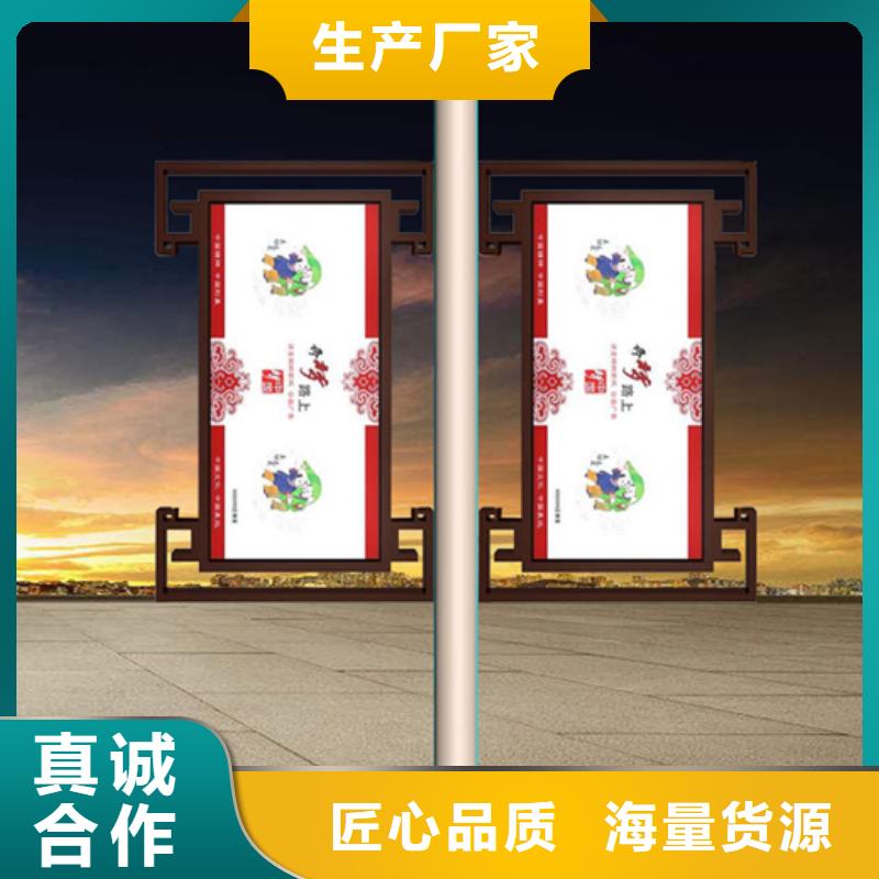 燈桿燈箱【換畫燈箱】0中間商差價(jià)