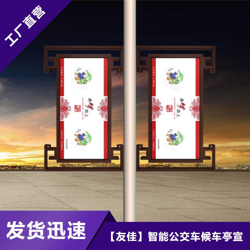 灯杆灯箱太阳能候车亭源头厂家