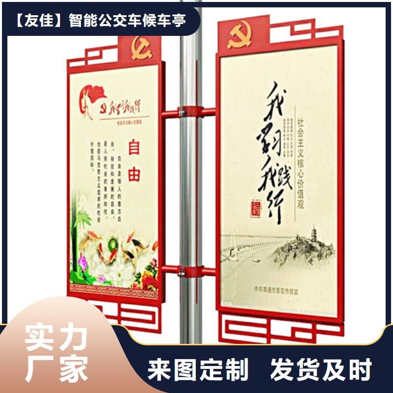 燈桿燈箱【換畫燈箱】0中間商差價(jià)