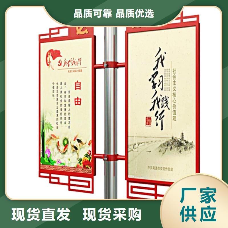 燈桿燈箱【仿古候車亭】支持定制