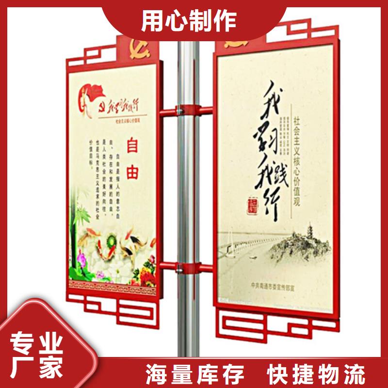 燈桿燈箱【換畫燈箱】0中間商差價(jià)