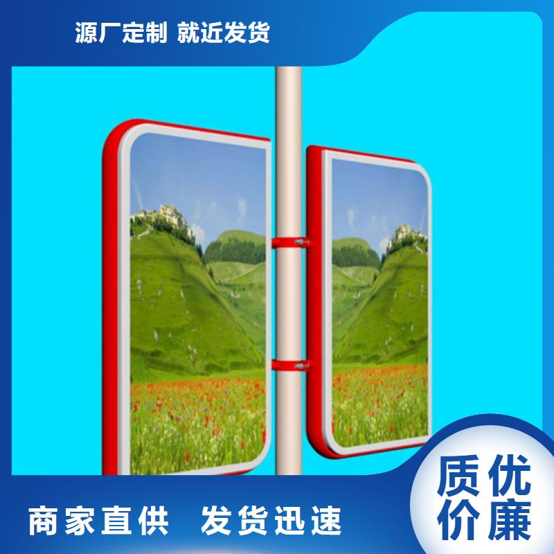 燈桿燈箱【換畫燈箱】0中間商差價(jià)