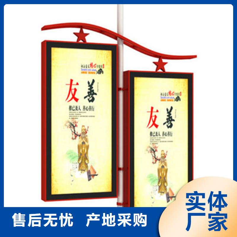 灯杆灯箱太阳能候车亭源头厂家