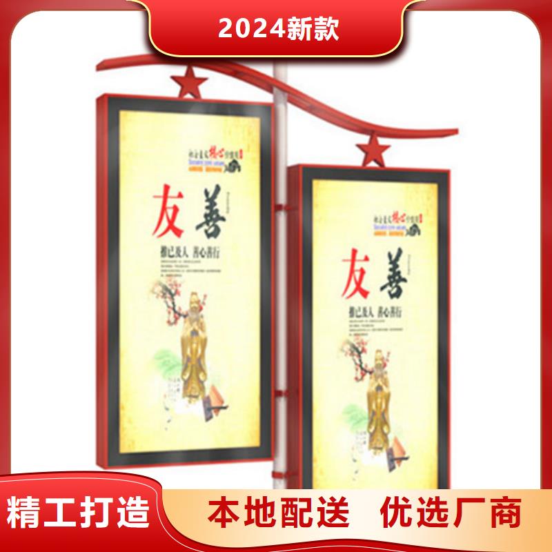 燈桿燈箱【換畫燈箱】0中間商差價(jià)