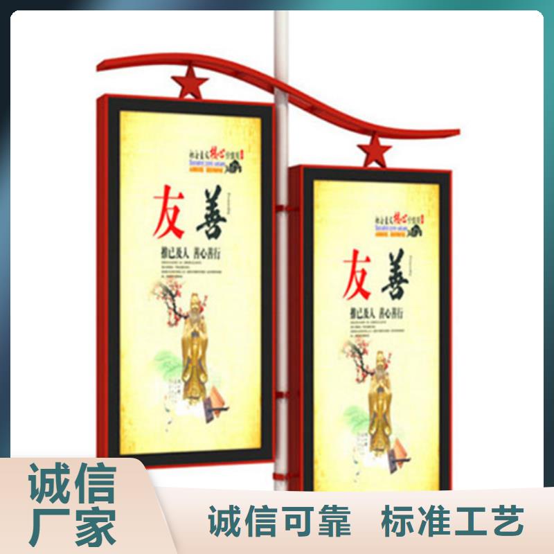 燈桿燈箱【換畫燈箱】0中間商差價(jià)