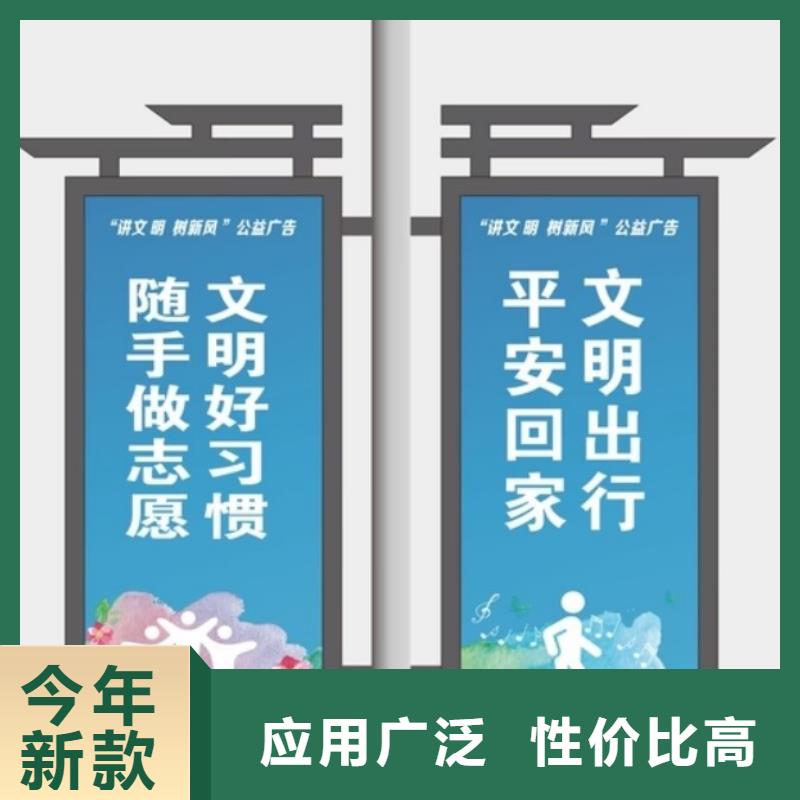 灯杆灯箱太阳能候车亭源头厂家