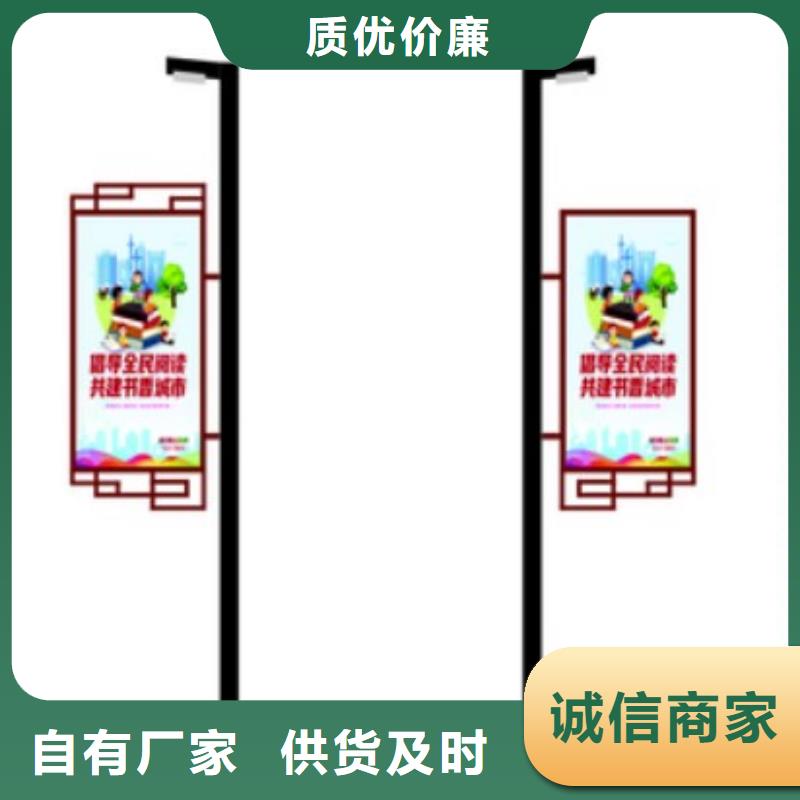 燈桿燈箱-路燈箱工廠價(jià)格