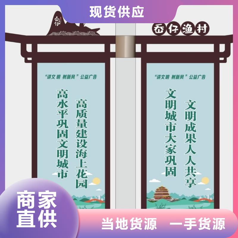 燈桿燈箱-路燈箱工廠價(jià)格