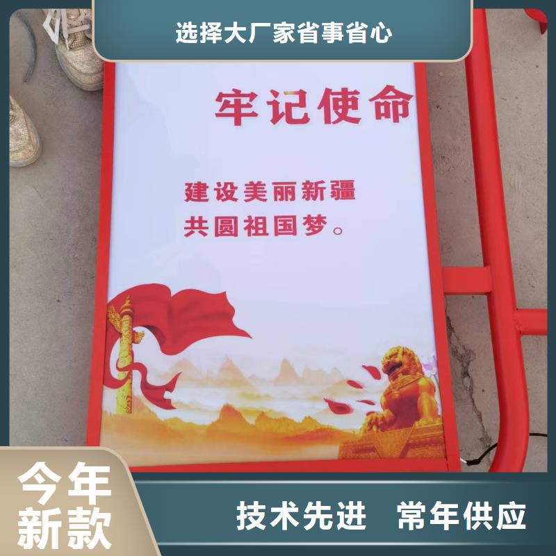 灯杆灯箱【换画灯箱】品牌大厂家