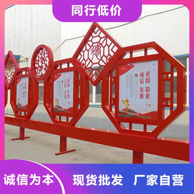 價值觀標(biāo)牌核心價值觀標(biāo)牌品類齊全