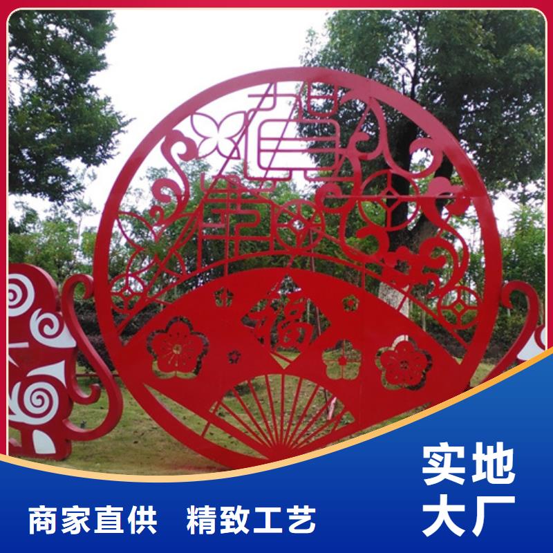 價(jià)值觀標(biāo)牌【現(xiàn)代候車亭】真正讓利給買家