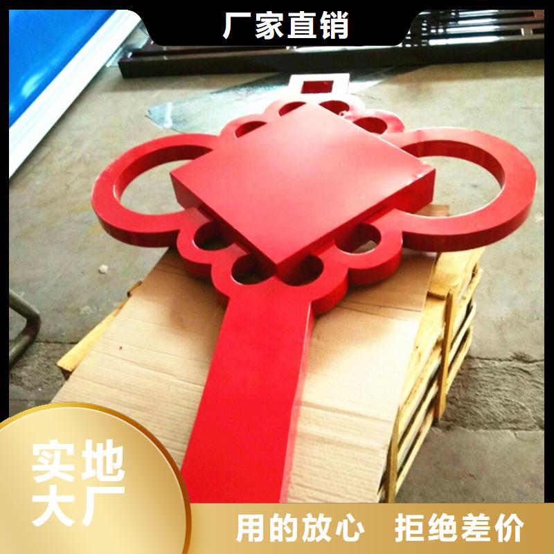 價(jià)值觀標(biāo)牌核心價(jià)值觀標(biāo)牌品類齊全
