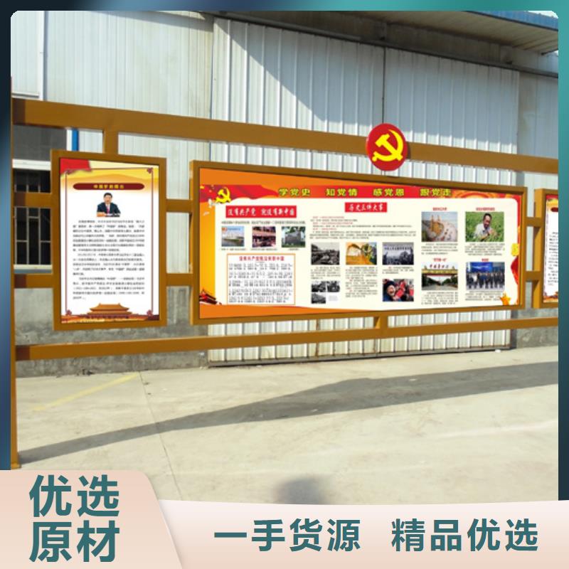 價值觀標(biāo)牌核心價值觀標(biāo)牌品類齊全