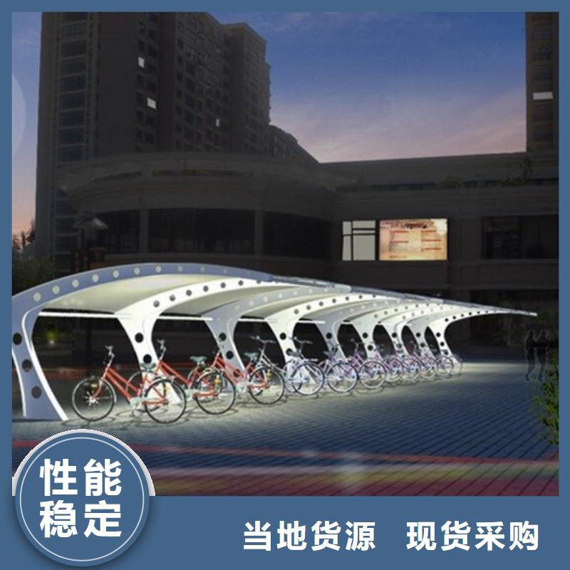 自行车停车棚质量可靠