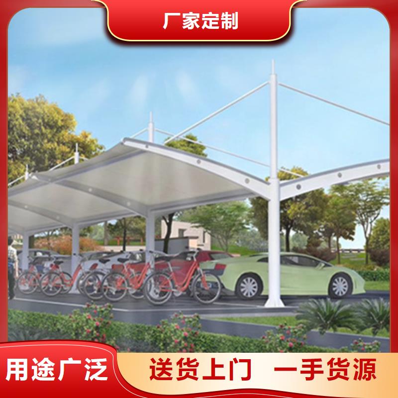 自行车停车棚路诚信经营