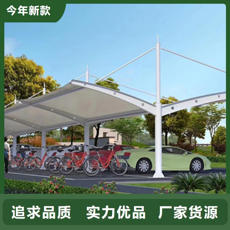 自行车停车棚,学校阅报栏源头实体厂商