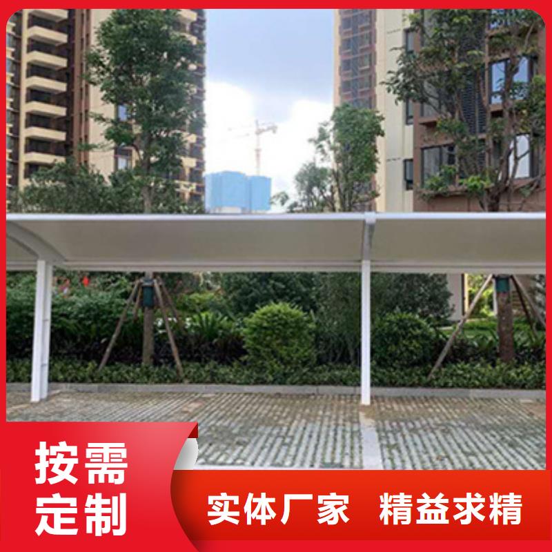 自行車停車棚自行車棚工廠現(xiàn)貨供應(yīng)