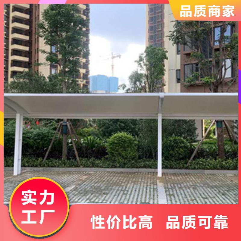 自行车停车棚实体大厂