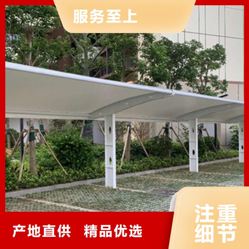 自行車停車棚價值觀標(biāo)牌貨真價實