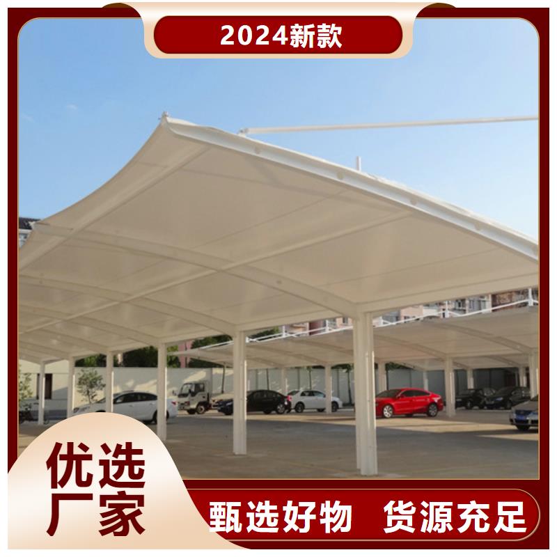 自行車停車棚_戶外垃圾分類房廠家實力雄厚
