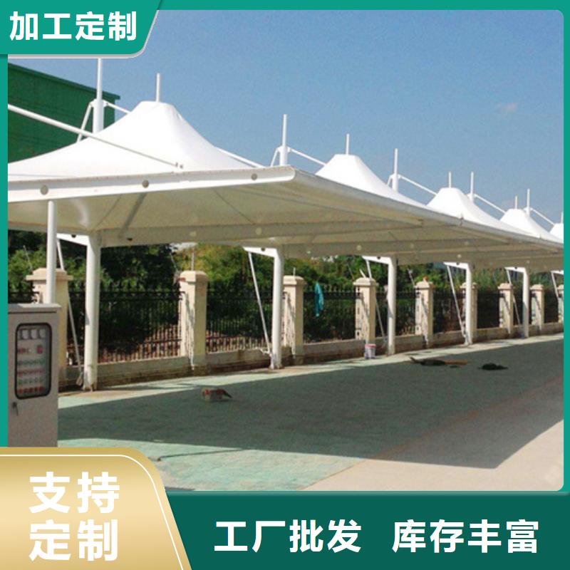自行車停車棚路名牌誠信經(jīng)營