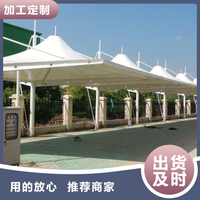 自行车停车棚【公司宣传栏】定制批发
