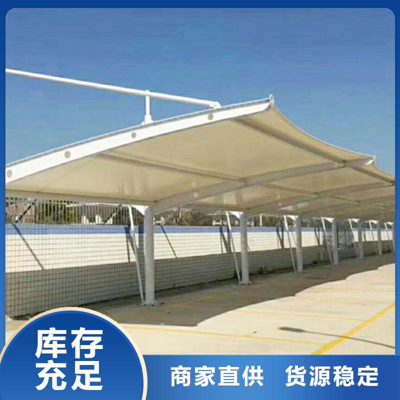 自行车停车棚自行车棚工厂现货供应