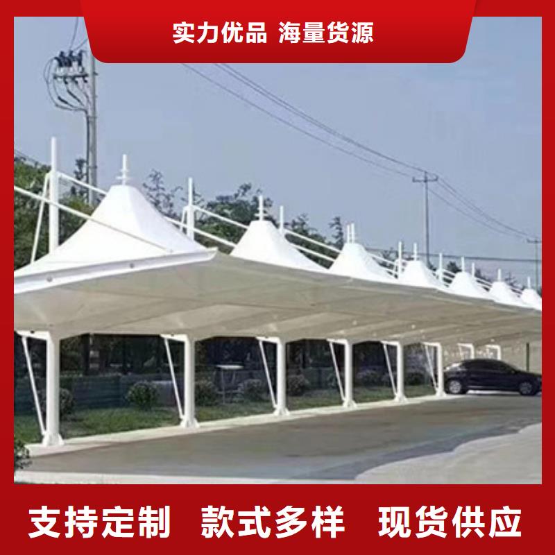 自行车停车棚实体大厂