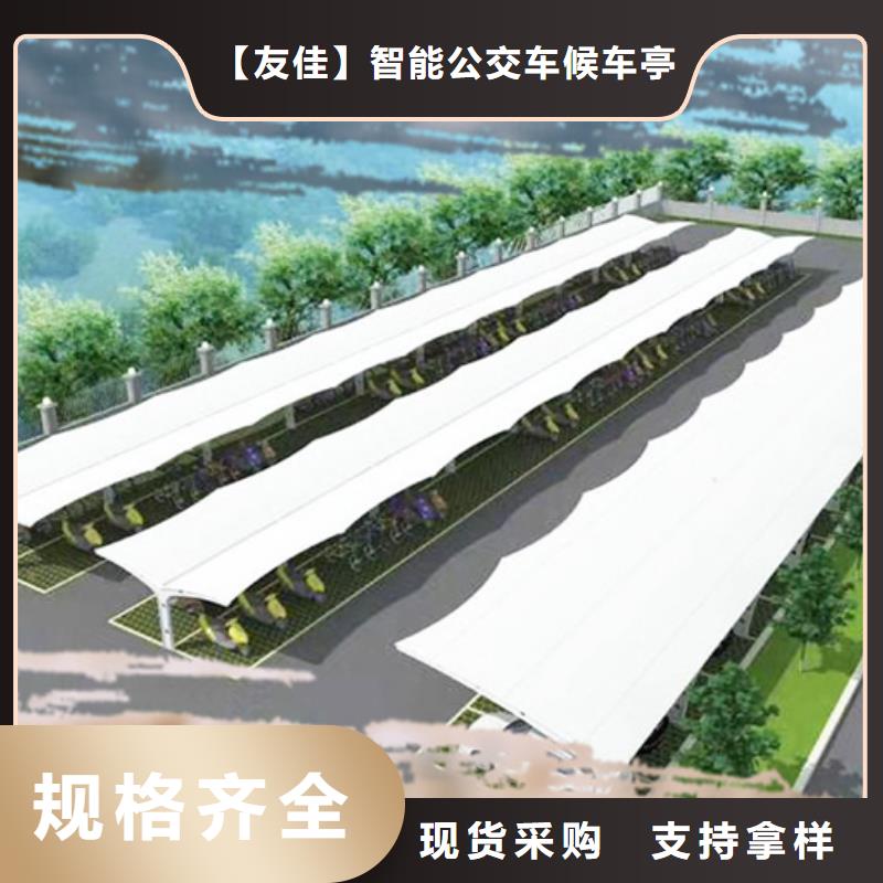 自行車停車棚,滾動(dòng)燈箱本地廠家值得信賴