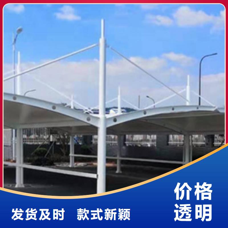 自行車停車棚_戶外垃圾分類房廠家實力雄厚