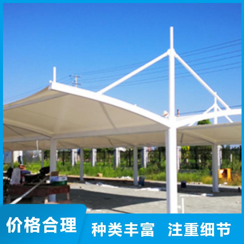 自行車停車棚【公司宣傳欄】定制批發(fā)