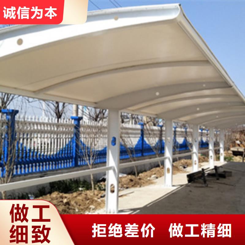 自行車停車棚_不銹鋼崗亭售后無憂