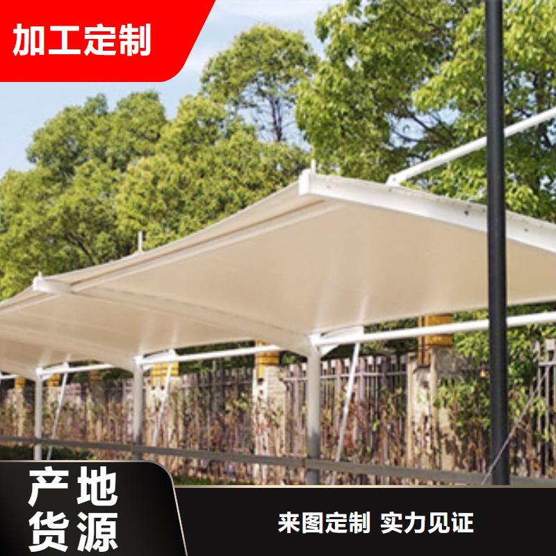 自行车停车棚【公司宣传栏】定制批发