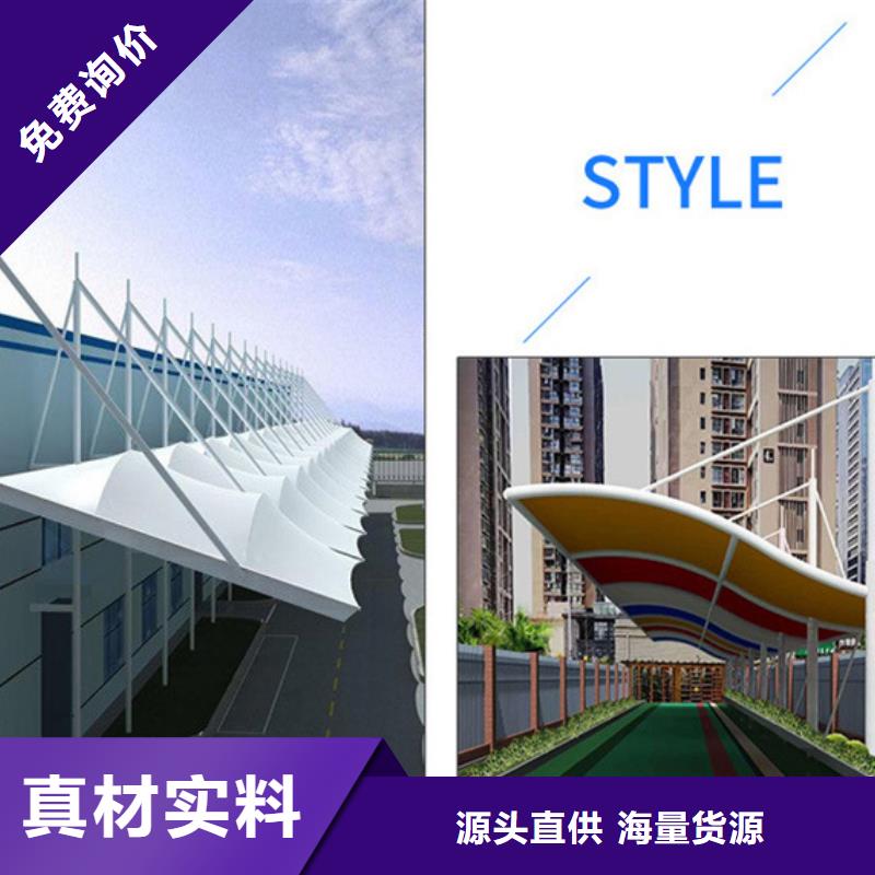 自行車停車棚_戶外垃圾分類房廠家實力雄厚