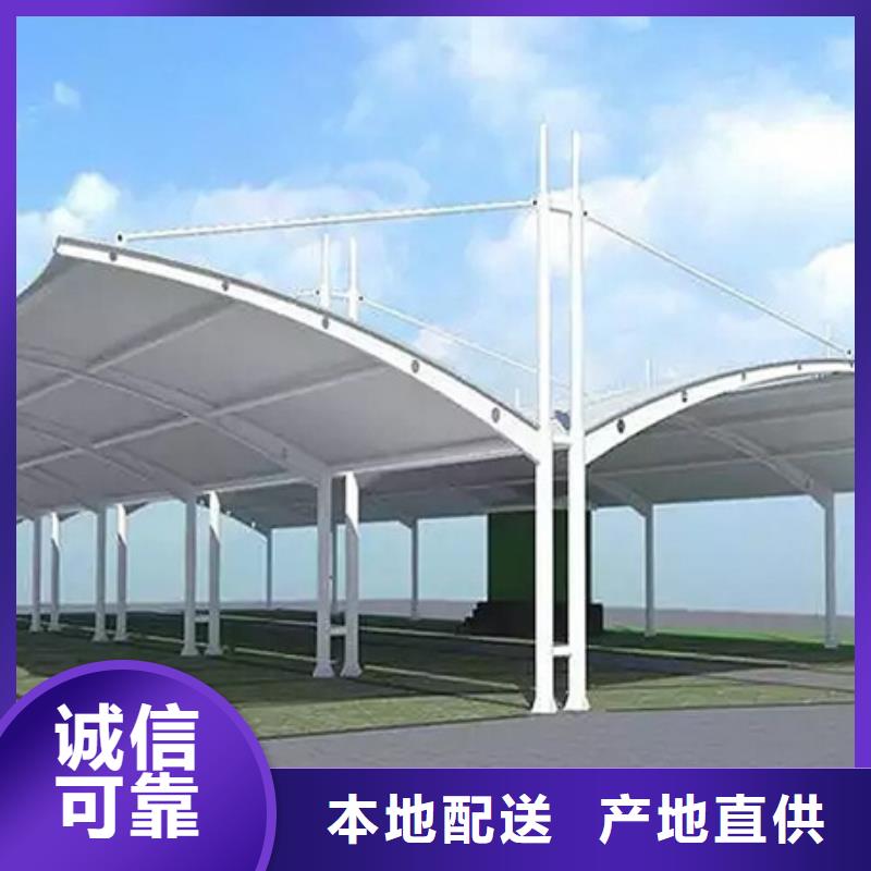自行車停車棚【公司宣傳欄】定制批發(fā)