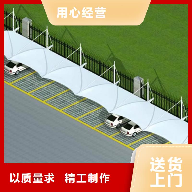 自行车停车棚,学校阅报栏源头实体厂商