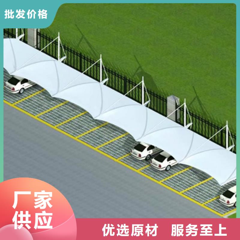 自行车停车棚路诚信经营