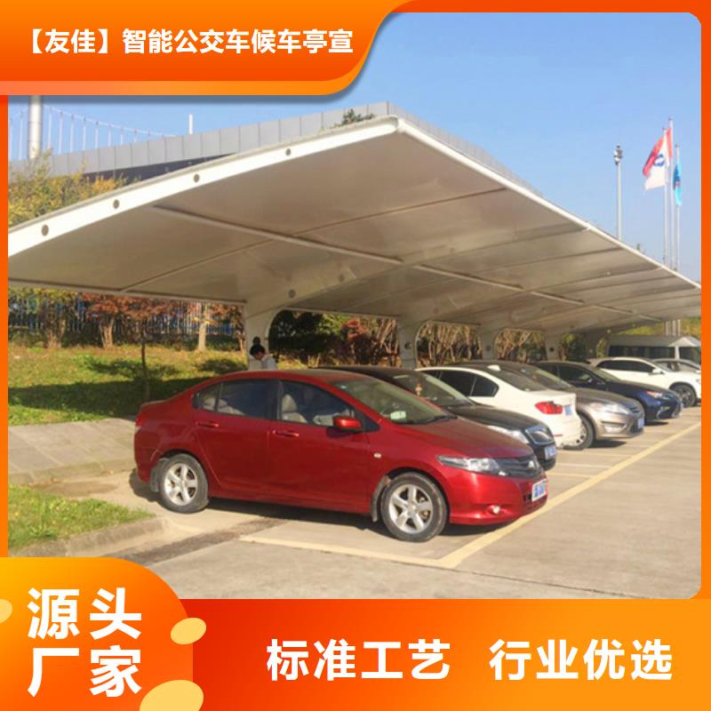自行車停車棚_戶外垃圾分類房廠家實(shí)力雄厚